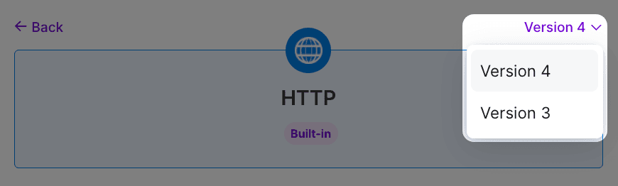Capture officielle de Make montrant le choix de version du module HTTP.
